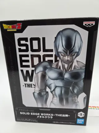 Dragon Ball Z Metal Cooler Solid Edge Works