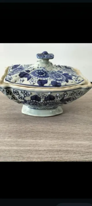 Tarro de porcelana azul estilo chino sellado antig