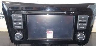 Nissan 259154et0a sistema x-trail (t32) 1853640