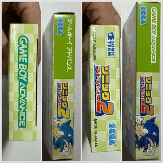 Sonic Advance 2 Game Boy Advance