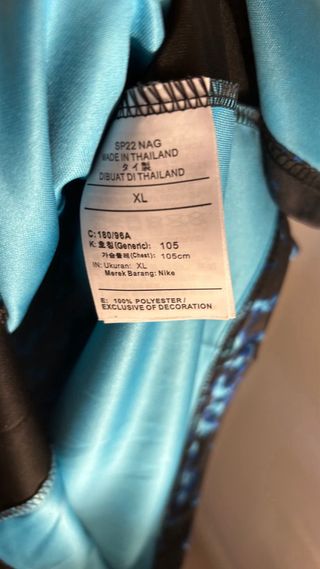 Maglia allenamento Inter XL