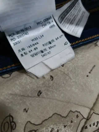 Jeans a vita bassa Levi's