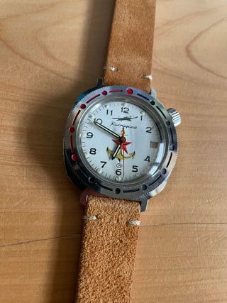 Vostok (Boctok) Komandirskie Forze Armate