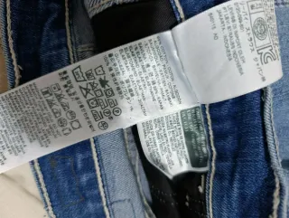 Jeans elasticizzati a vita bassa Levi's