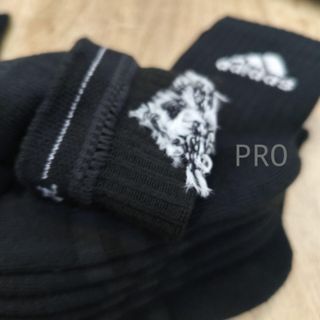 Calcetines deportivos - KL (25-27) - ADIDAS