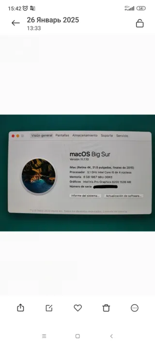 iMac Apple Plata y Blanco