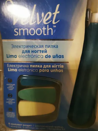 Lima Eléctrica Scholl Velvet Smooth Uñas