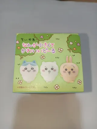 Chiikawa Kawaii Doll Figure Usagi Bandai