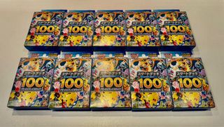 Mega Starter Deck 100 Battle Collection