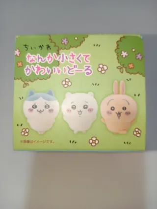 Chiikawa Kawaii Doll Figure Hachiware Bandai