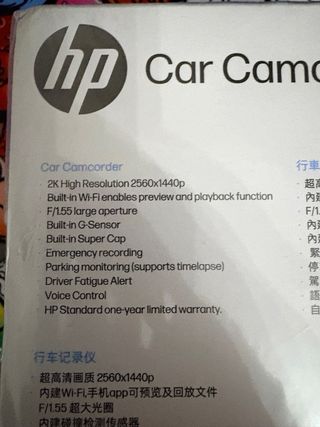 HP Car Camcorder f965s 2K Wi-Fi