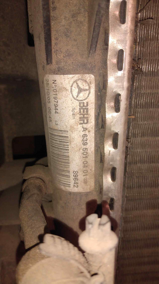 RADIADOR AGUA MERCEDES VITO (W639) BASIC, COM