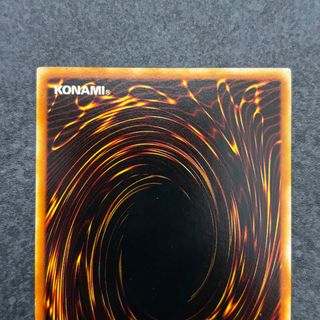 Yu Gi Oh Horus Il Drago Fiamma Nera Lv6