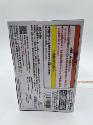 Dragon Ball Z Freezer Solid Edge Works Banpresto