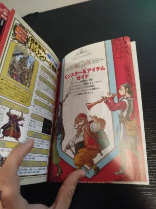 Guía oficial Dragon Quest XI 3DS Japonés