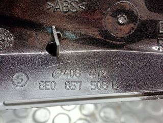 Carcasa retrovisor audi 8e0857508b a4 avant 97422