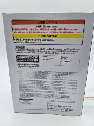 My Hero Academia The Amazing Heroes Plus Shoto