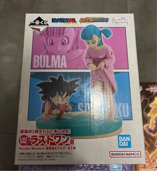 Ichibankuji Dragon Ball Goku & Bulma Last One