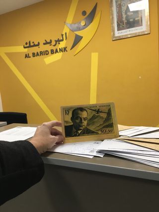 Sellos Marruecos 49 años Marcha Verde