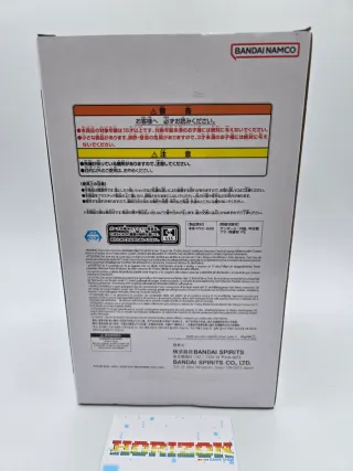 Dragon Ball Z Grandista Son Goku Super Saiyan II