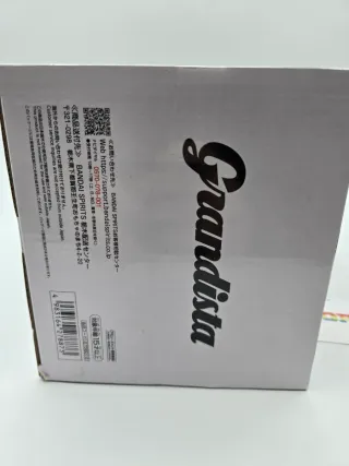 Dragon Ball Z Grandista Son Goku Super Saiyan II