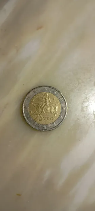Moneda 2€ Mujer y Toro 2002 Coleccionista