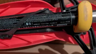 Patinete 3 Ruedas Oxelo B1 Rosa