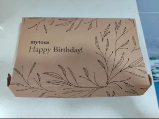 Neceser Tous, coletero y masajeador