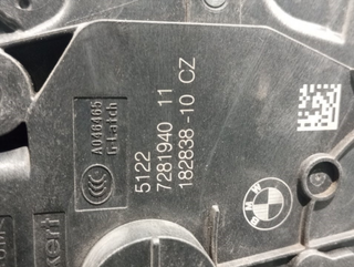 CERRADURA PUERTA TRASERA DERECHA MINI COUNTRYMAN