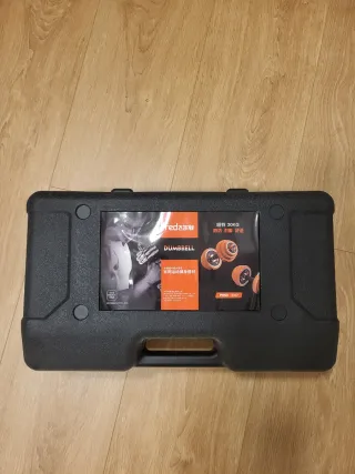 Pesas 30 kg con maletín