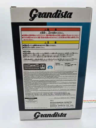 Gojo Satoru Grandista Banpresto Figure