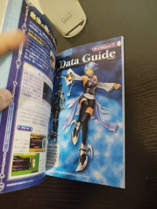 Guía Kingdom Hearts PSP Japonés