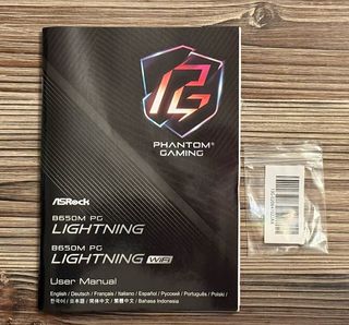 B650M PG Lightning  ASRock