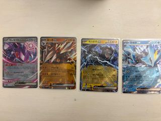 Lote 4 Cartas Pokémon EX