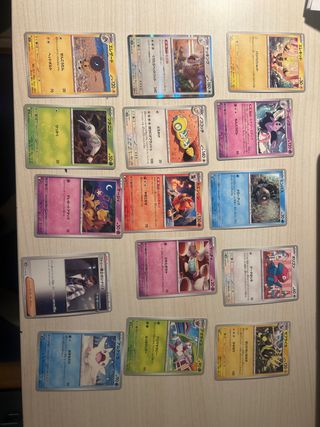Cartas Pokémon Japonesas Variadas