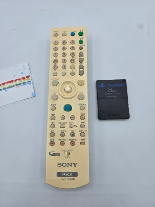 Sony PSX DESR-7100 HDD/DVD Recorder