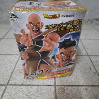 Figura Nappa Masterlise Dragon Ball Z