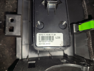 MANDO LUCES HYUNDAI TUCSON Classic blue | 07.