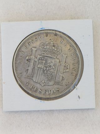 Moneda Alfonso XIII 1890