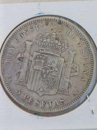 Moneda Alfonso XIII 1890