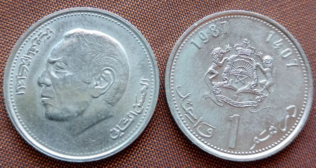 Moneda Marruecos 1 Dirham 1987