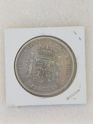 Moneda Alfonso XII Rey de España 1875
