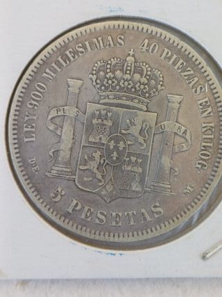 Moneda Alfonso XII Rey de España 1875
