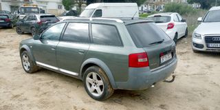 Audi A6 Allroad 2.5 tdi 180cv 4x4