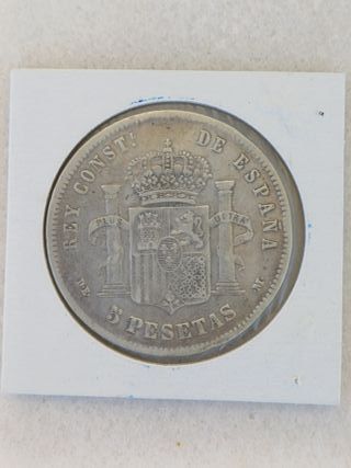 Moneda Alfonso XII 1878 Plata