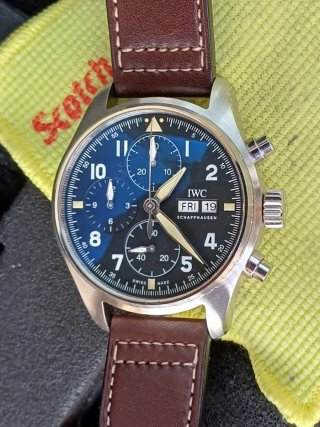 IWC 41 2022