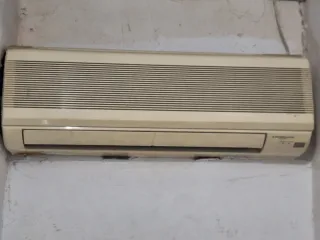 Acondicionado Mitsubishi