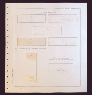 87 HOJAS de "ISRAEL" | FILABO, 1948 a 1976