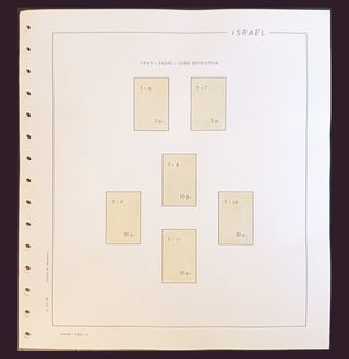 87 HOJAS de "ISRAEL" | FILABO, 1948 a 1976