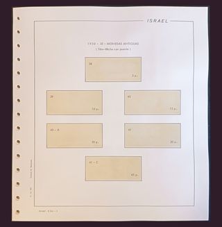 87 HOJAS de "ISRAEL" | FILABO, 1948 a 1976